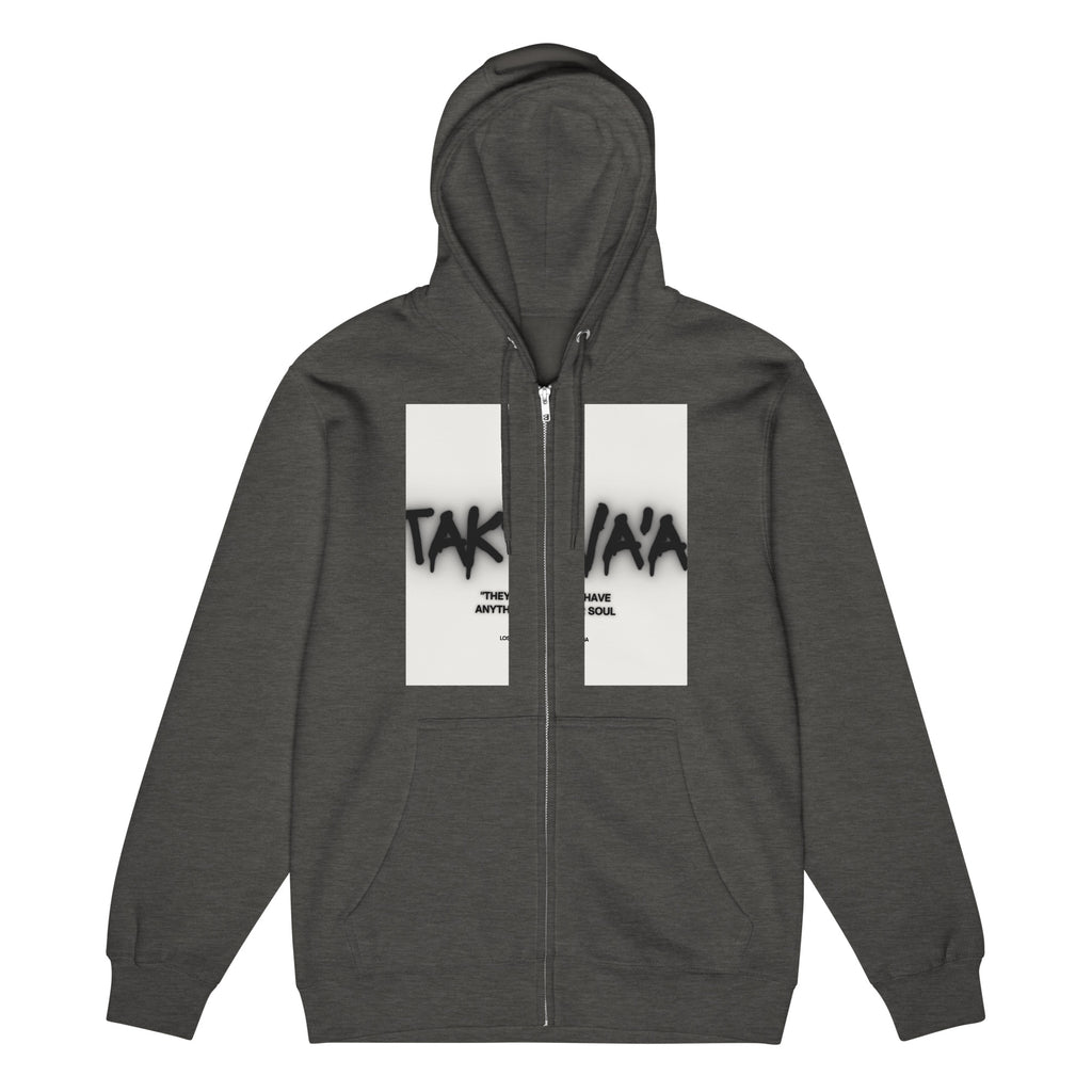 Dark gray hoodie with a white graphic on a white background