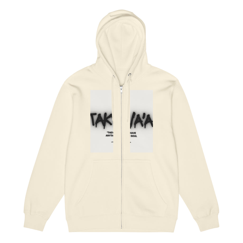 Beige hoodie with graphic designs on a white background