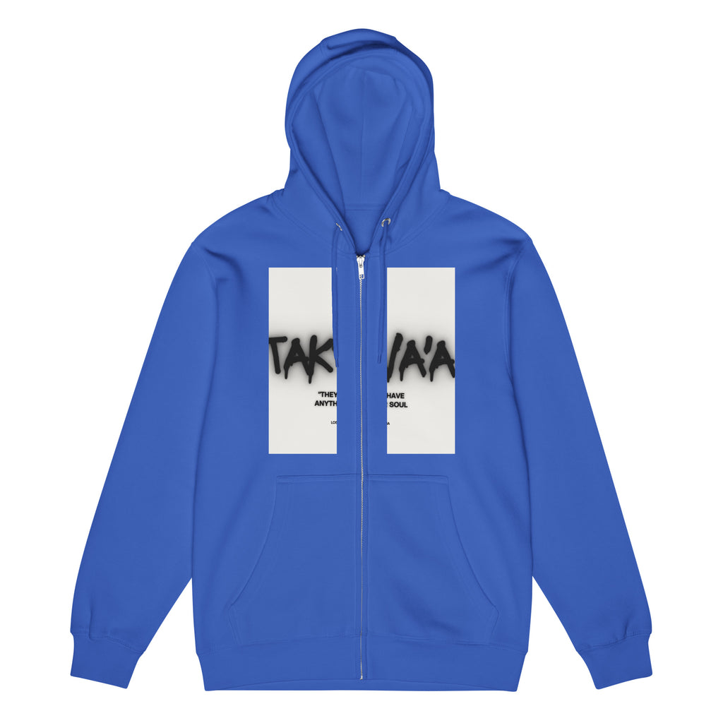 Blue hoodie with white panels featuring black text on a white background
